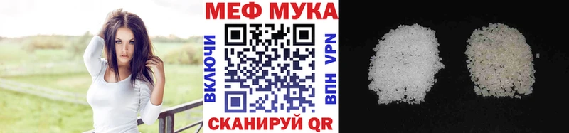 Наркота Белово Alpha PVP  МАРИХУАНА  Псилоцибиновые грибы  Амфетамин  Гашиш  Меф 