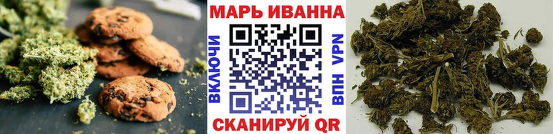 купить   mega сайт  Еда ТГК марихуана  Белово 