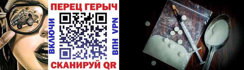 площадка какой сайт  ОМГ ОМГ маркетплейс  Белово  Героин хмурый 