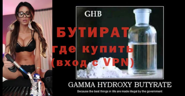 кокс Аркадак