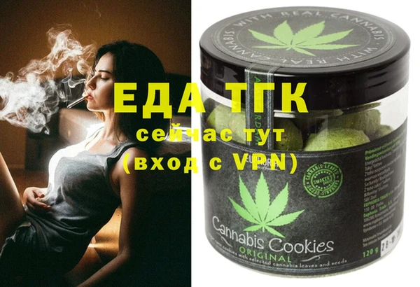 кокс Аркадак