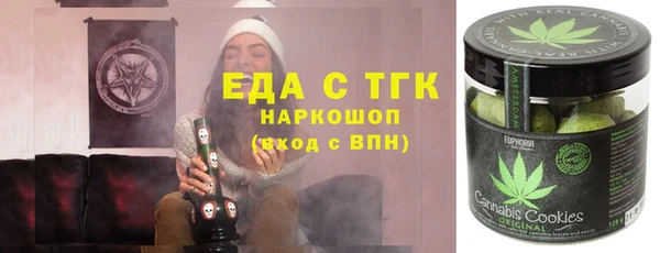 кокс Аркадак