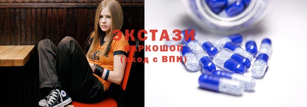 соль курить ск Армянск