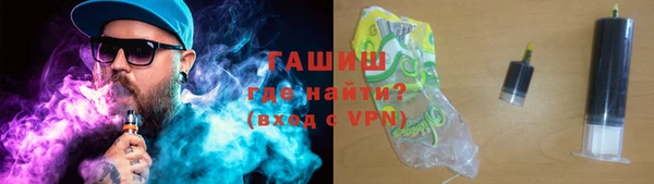 не бодяженный Арсеньев