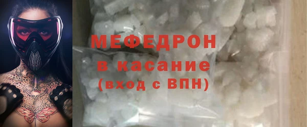 кокс Аркадак