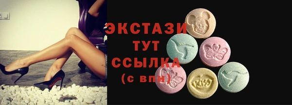 не бодяженный Арсеньев