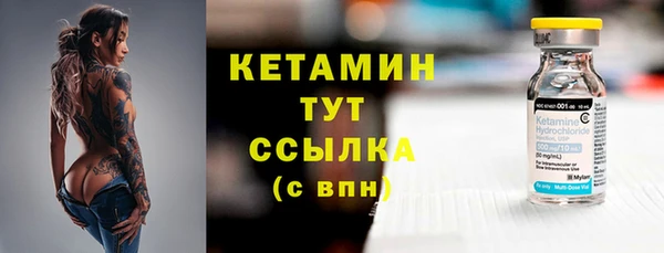 не бодяженный Арсеньев