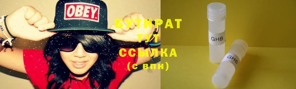 кокс Аркадак