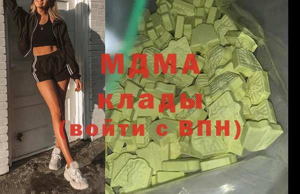 не бодяженный Арсеньев
