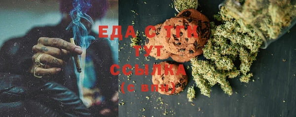 не бодяженный Арсеньев