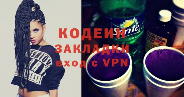 кокс Аркадак