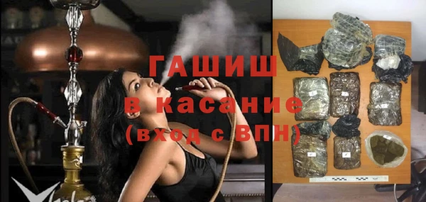 кокс Аркадак