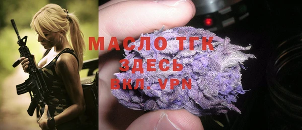 не бодяженный Арсеньев