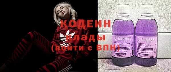 кокс Аркадак