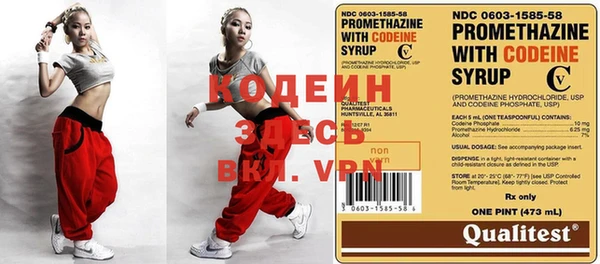 не бодяженный Арсеньев