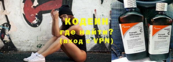 не бодяженный Арсеньев
