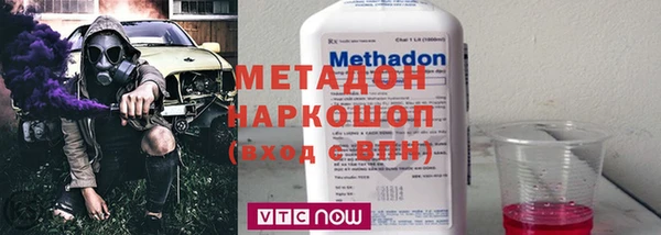 не бодяженный Арсеньев