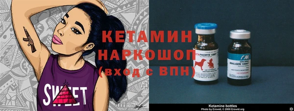 не бодяженный Арсеньев