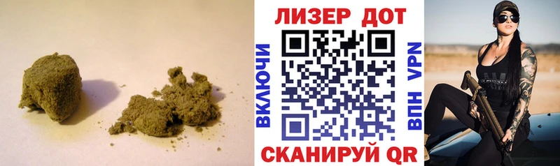 закладка  Белово  Лсд 25 экстази кислота 
