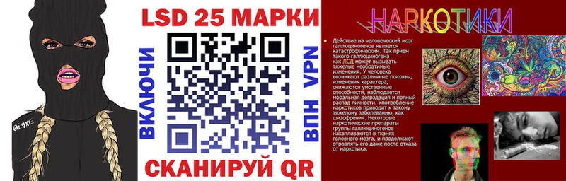 Наркотические марки 1,5мг  продажа наркотиков  Белово 