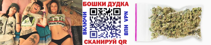 Каннабис Bruce Banner  купить   Белово 